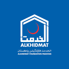 Alkhidmat Hospital Toba Tek Singh logo