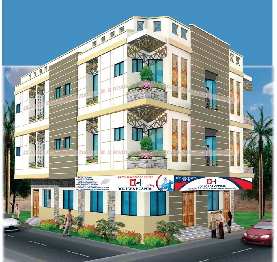 Doctors Hospital Dera Ghazi Khan logo