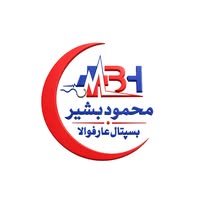 Mahmood Bashir Hospital Arifwala logo