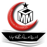 Mohmand Medical Centre logo