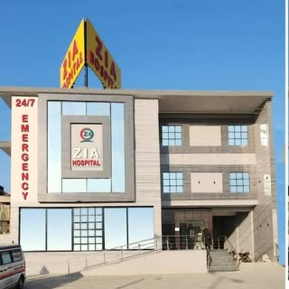 Zia Hospital & Maternity Complex logo