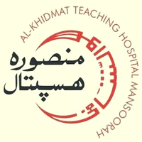 Mansoorah Teaching Hospital logo